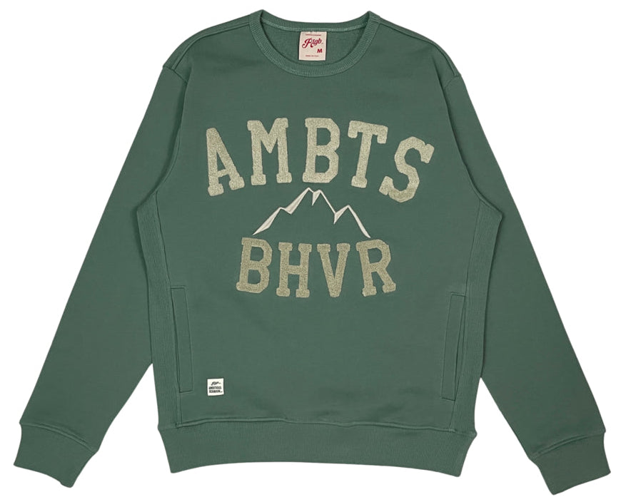 RED TAG LABEL - Chenille Ambit Jogging Suit (Sweater and Jogger Pant) - Elm Green