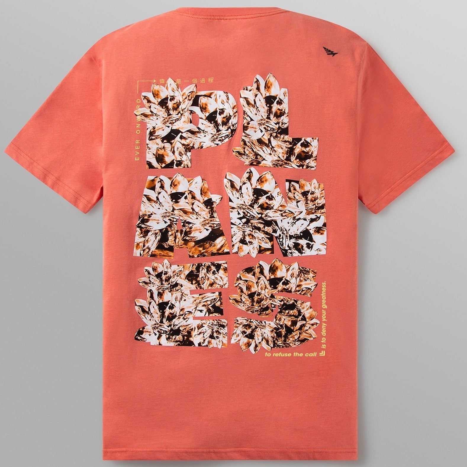PAPER PLANE - CRYSTAL LOTUS TEE - SALMON